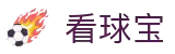 看球宝-轻松看球，就是这么简单